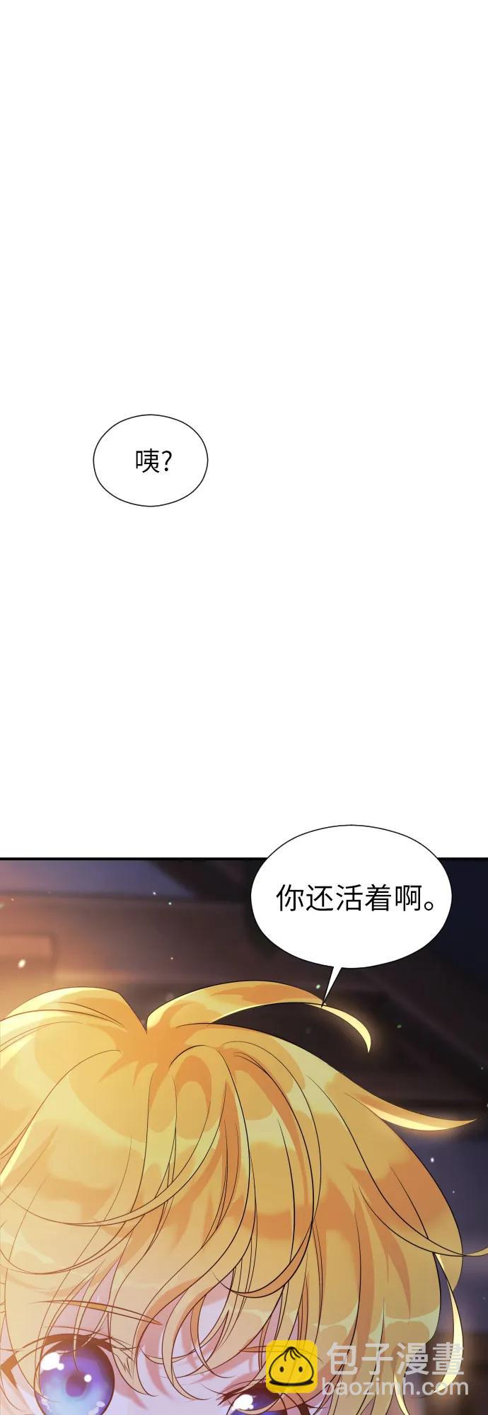 第1话67