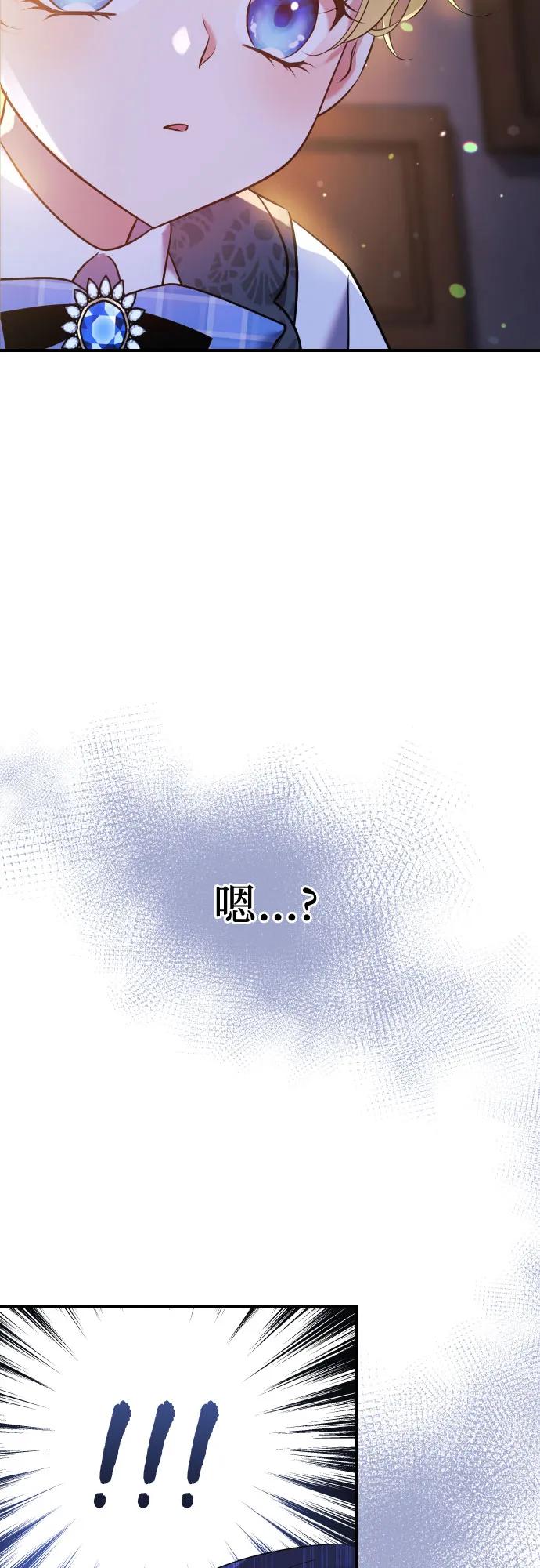 第1话68