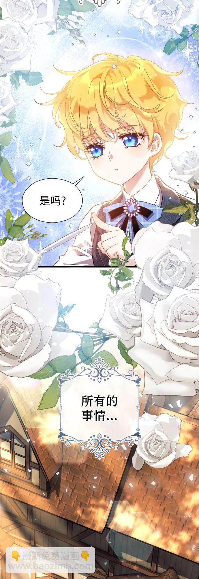 第1话73