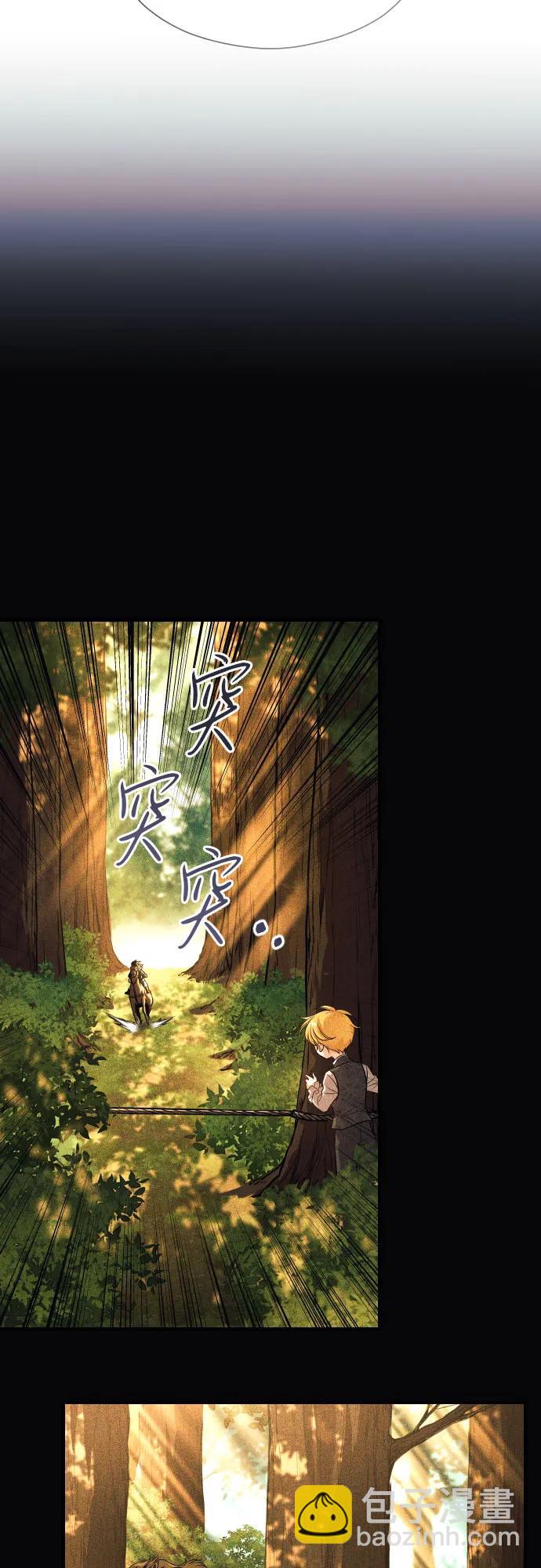 第3话18
