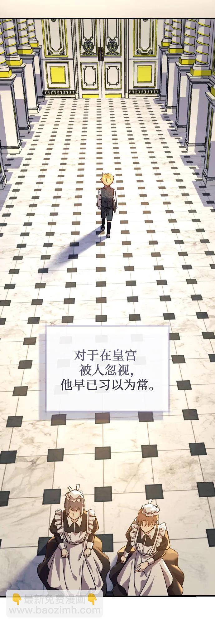 第3话3
