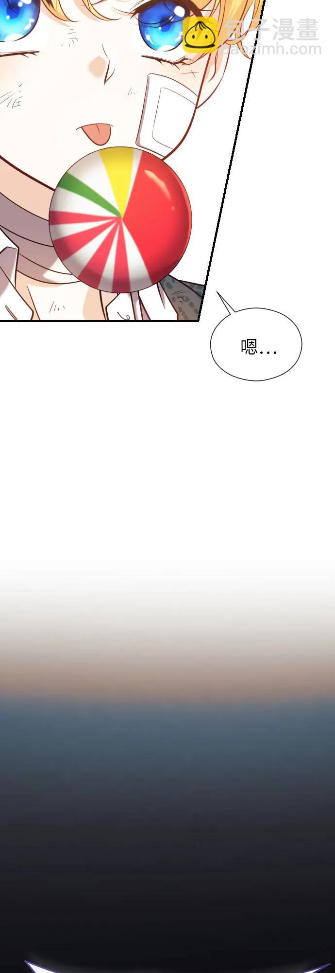 第3话38