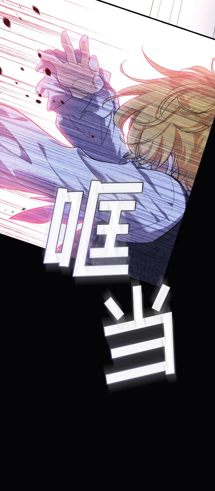 第3话45