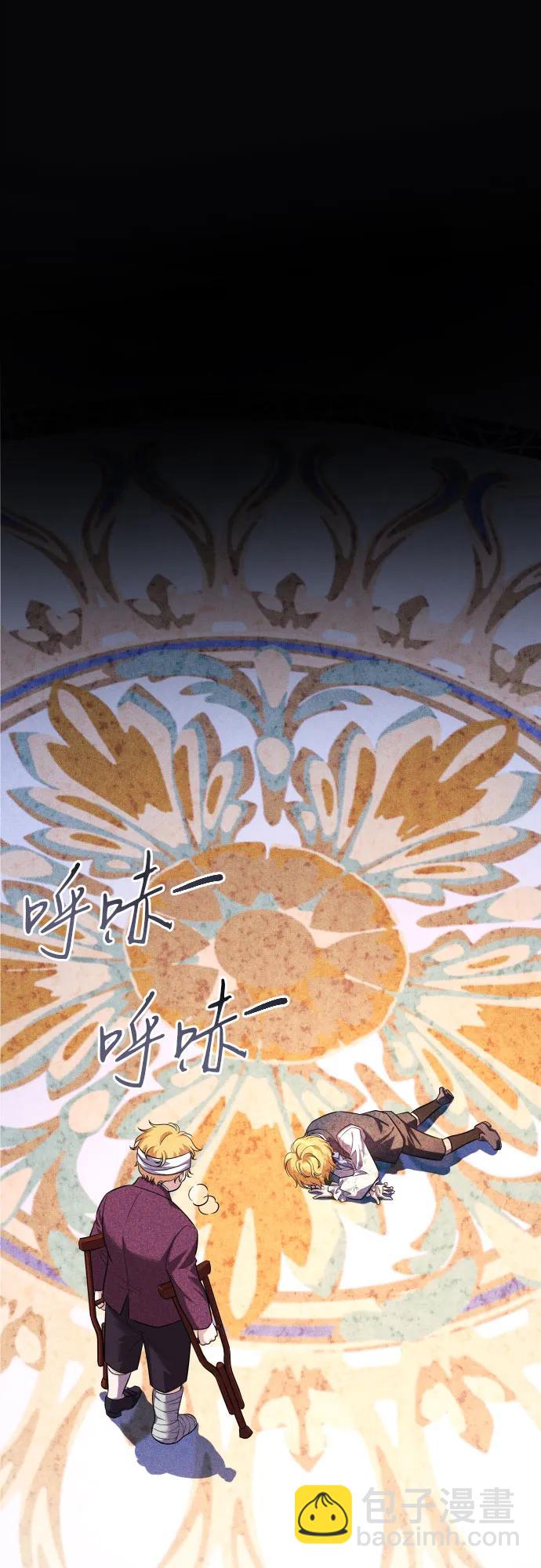 第3话56