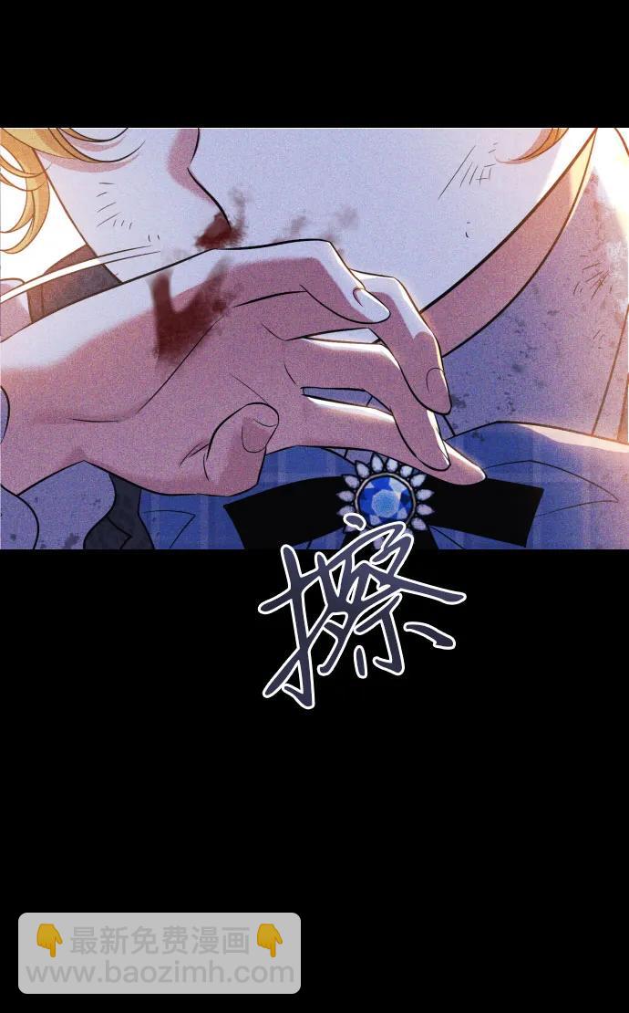 第3话59