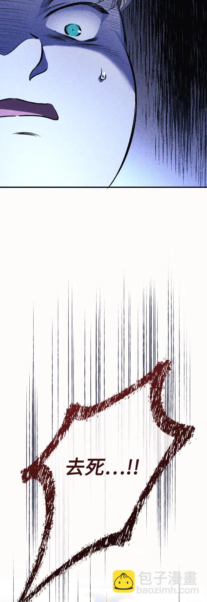第3话61