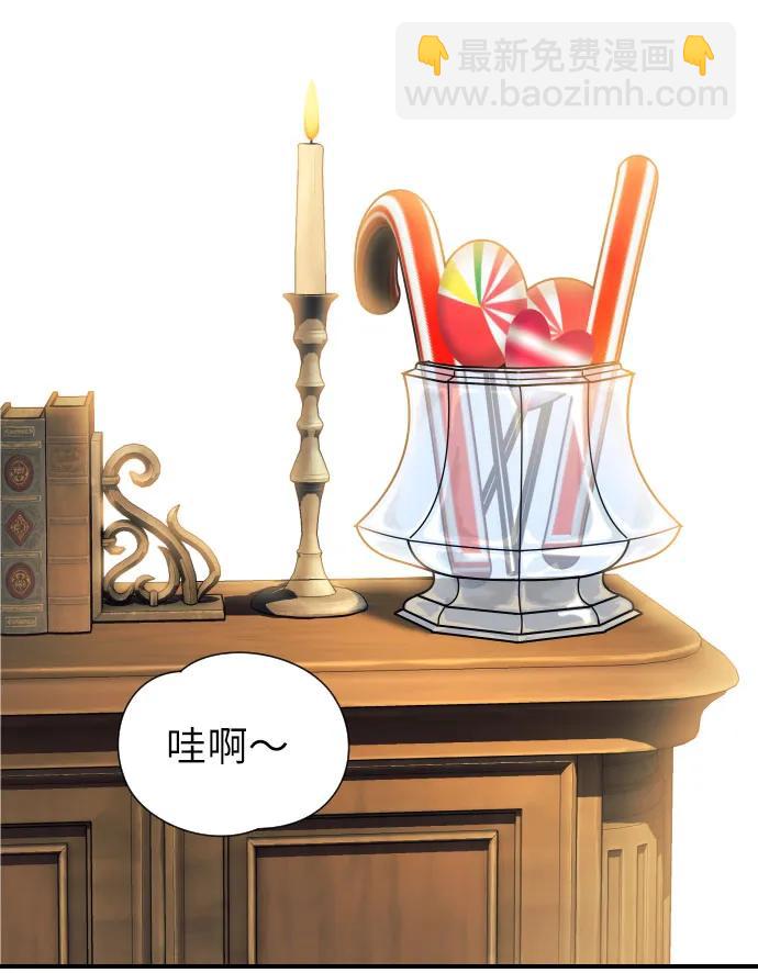 第3话69