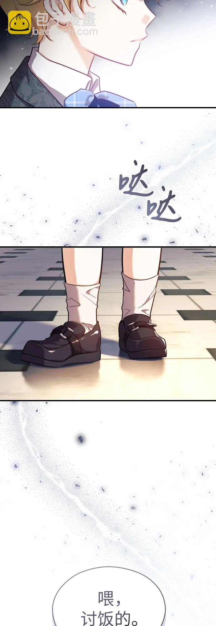 第3话7