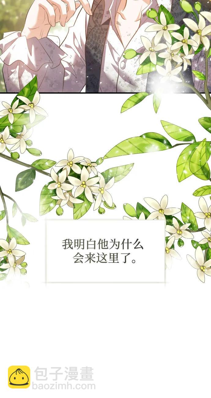 第3话78