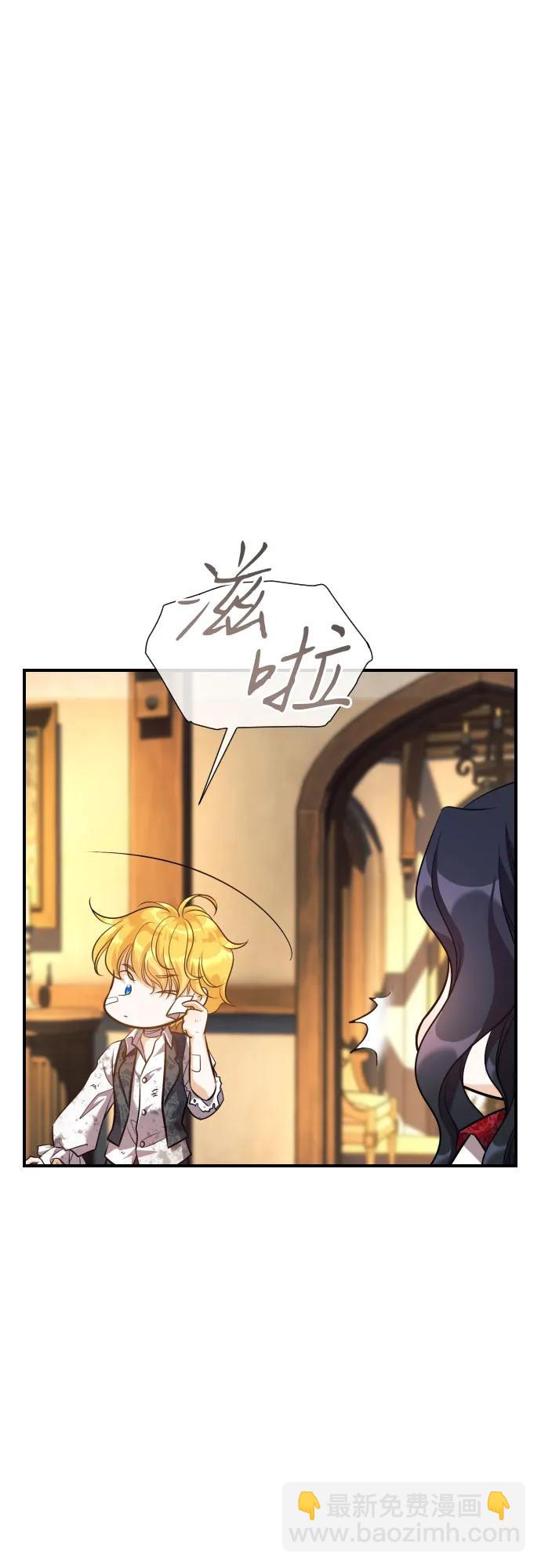 第3话79