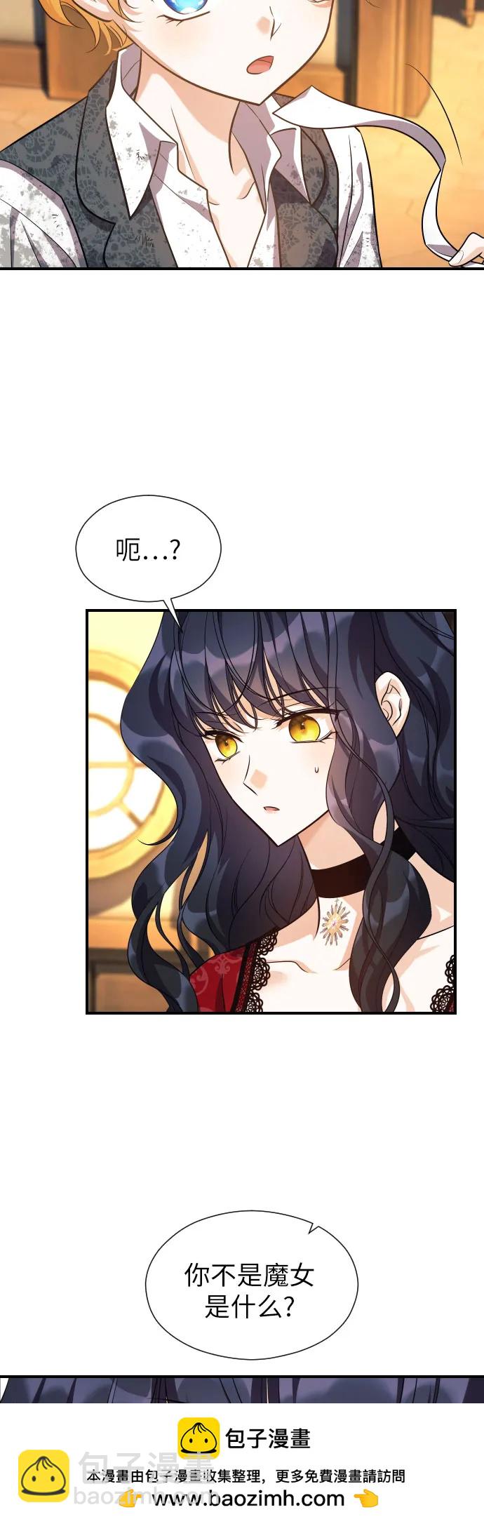 第3话83