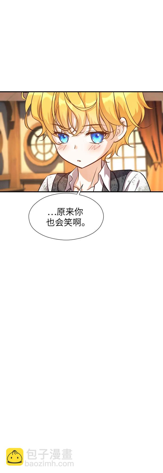 第3话92