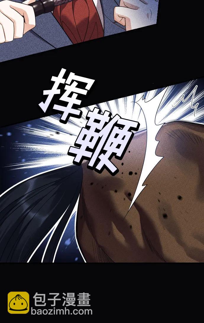第4话12