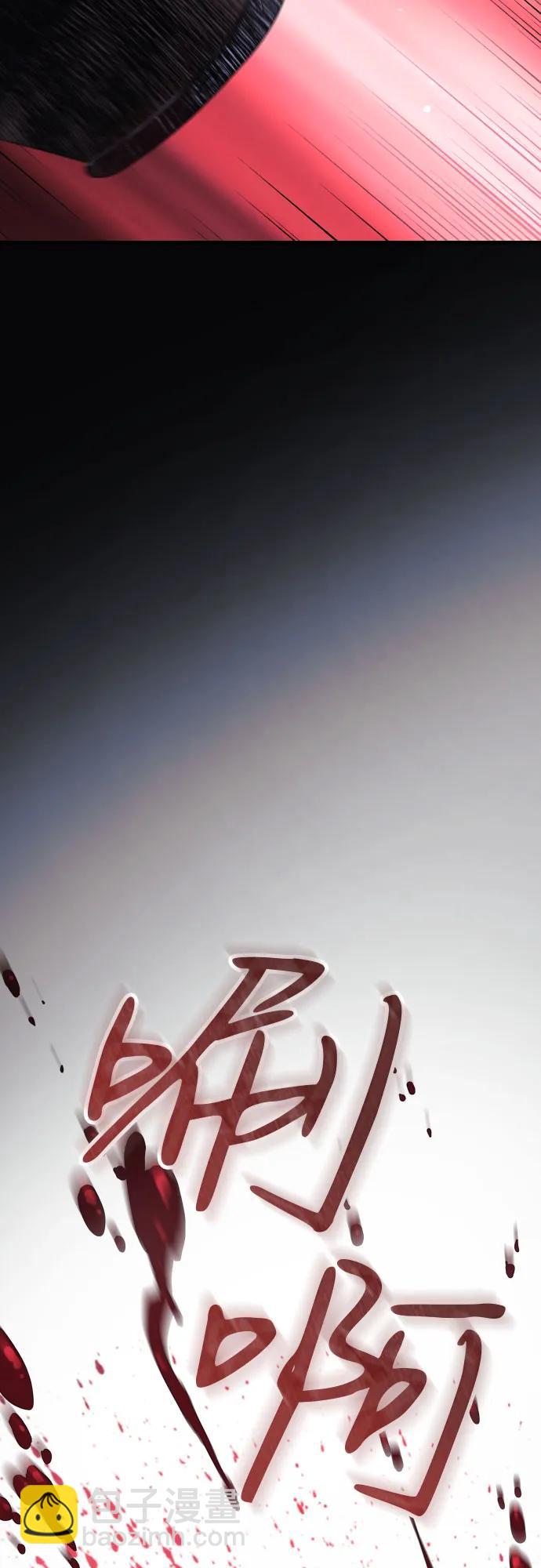 第4话15