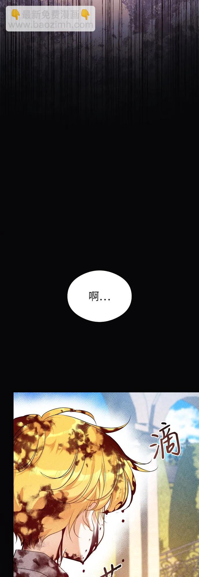 第4话19