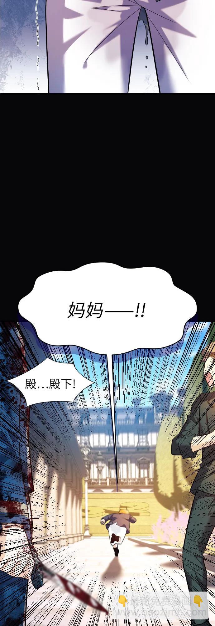 第4话23