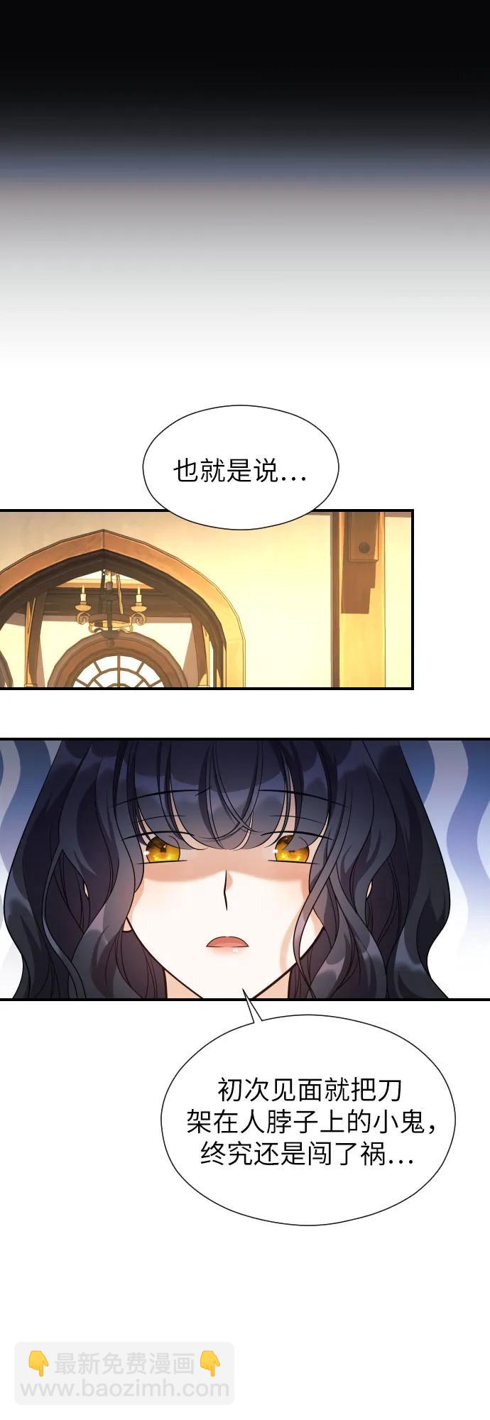 第4话25