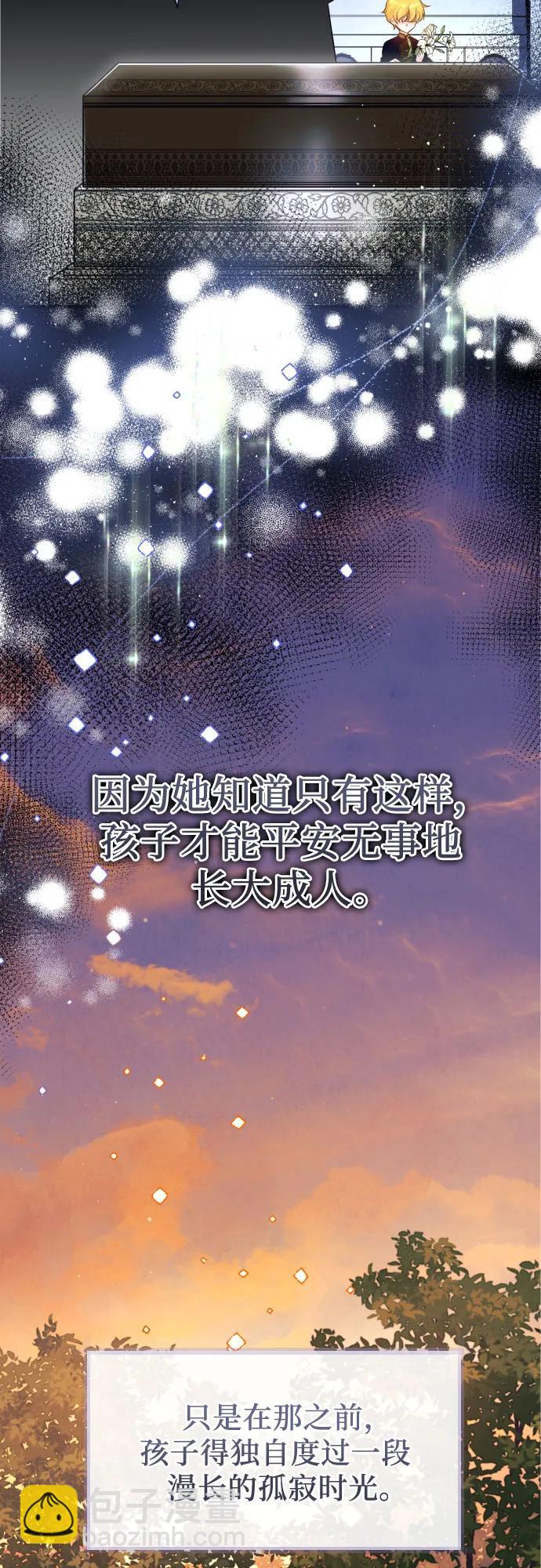 第4话46