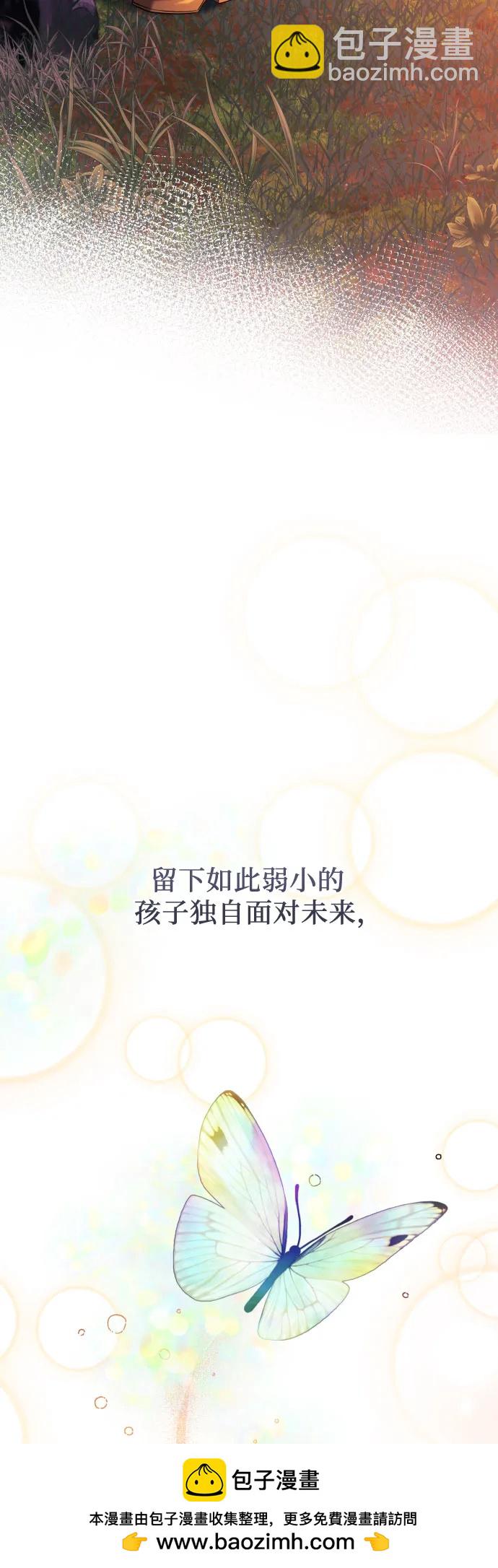 第4话53