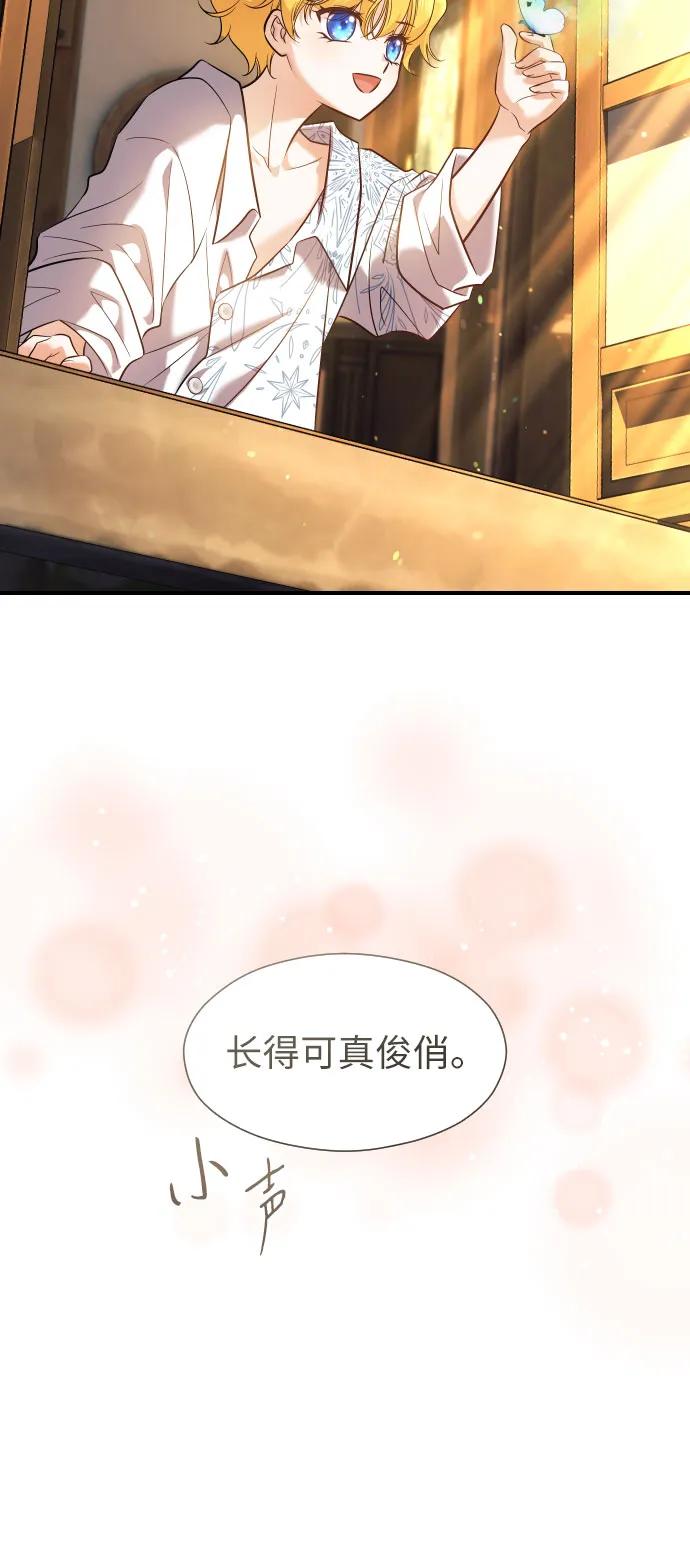 第4话56