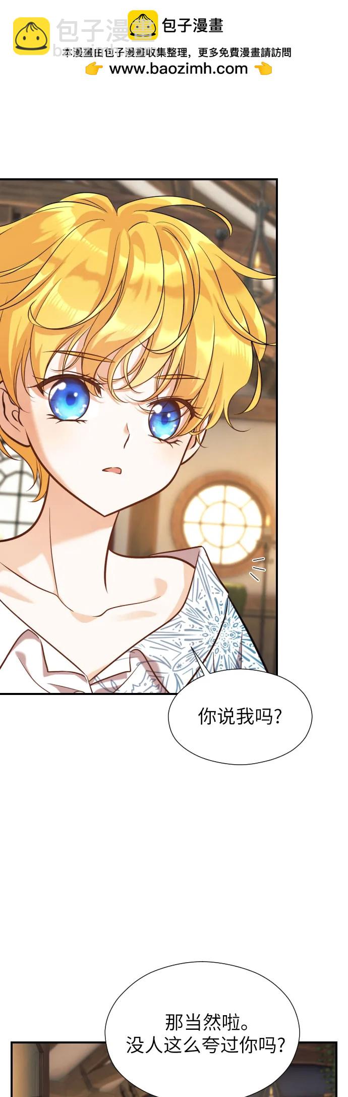第4话57