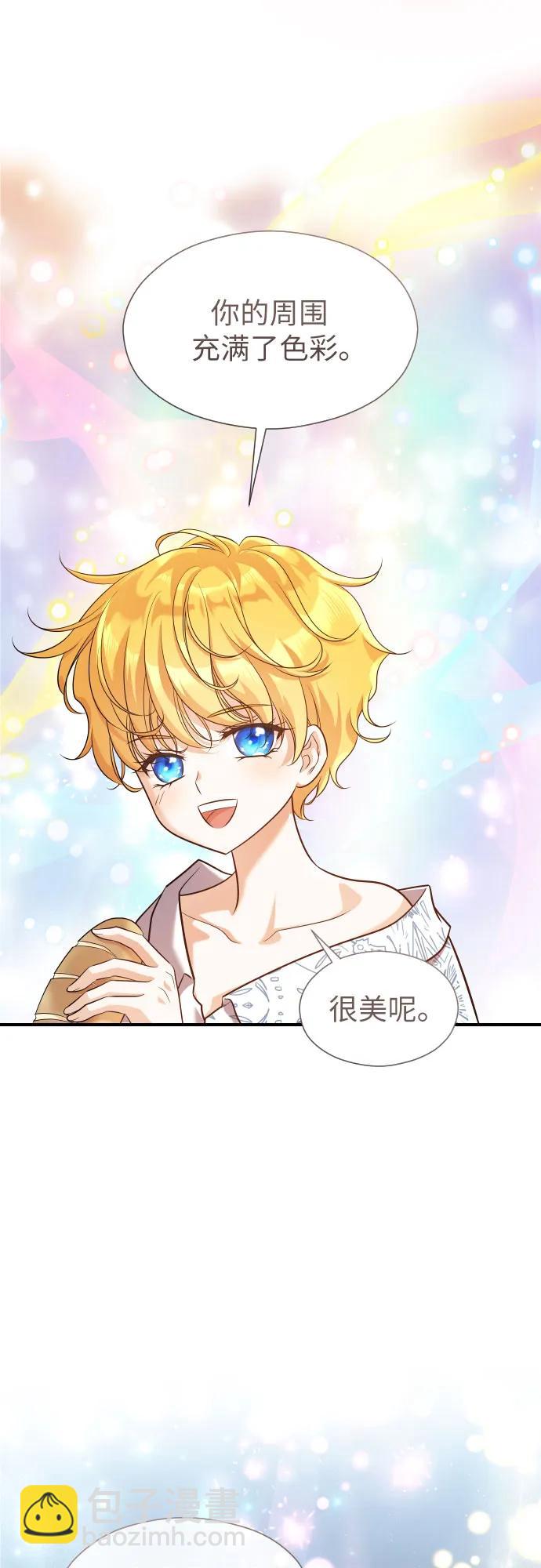 第4话62
