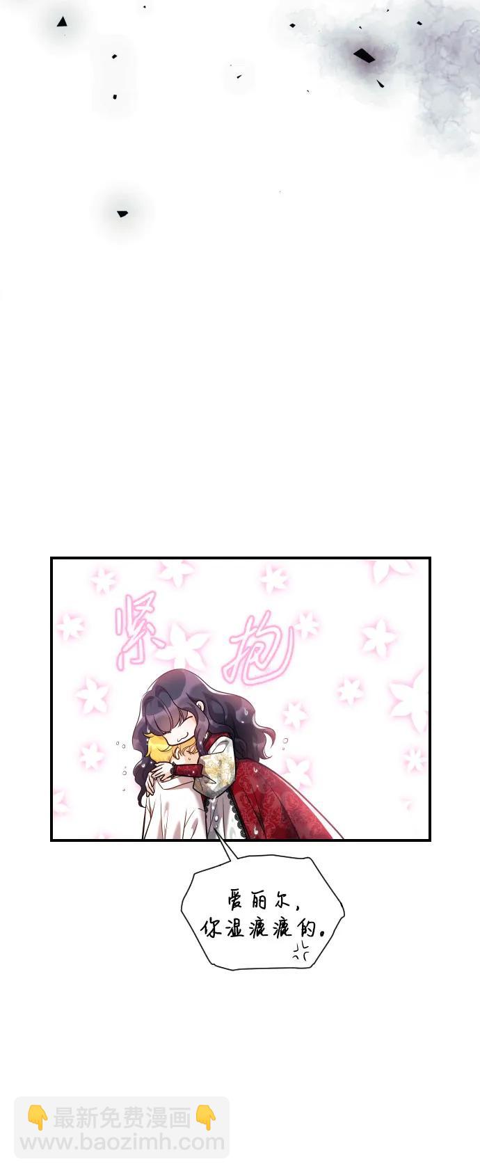 第5话16