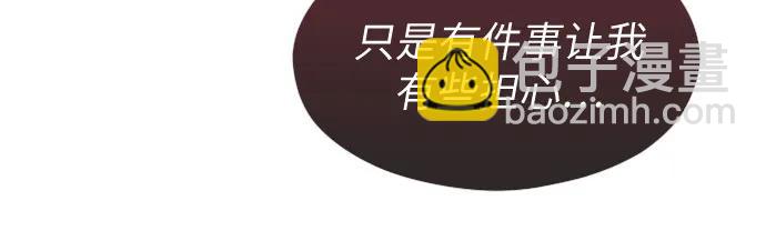 第5话21