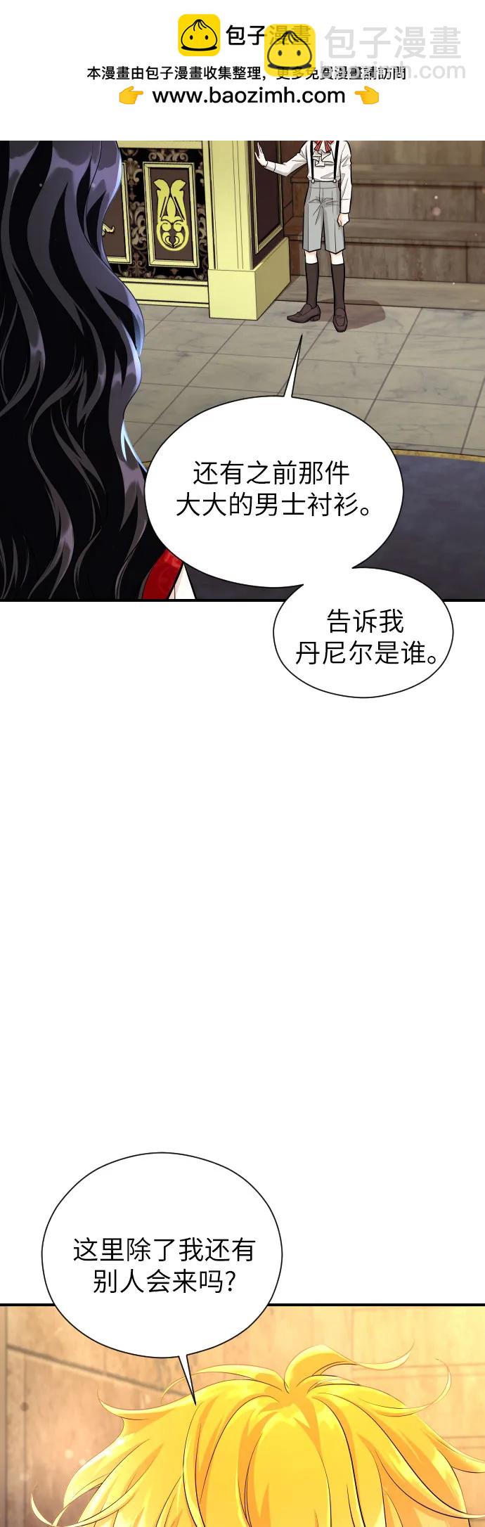第5话55