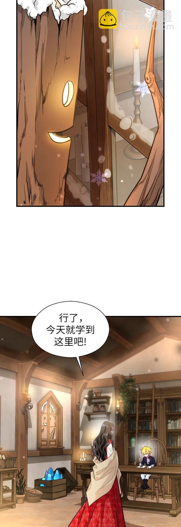 第5话65