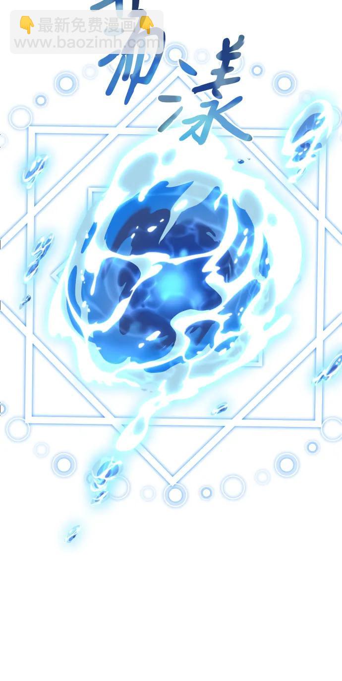 第5话7