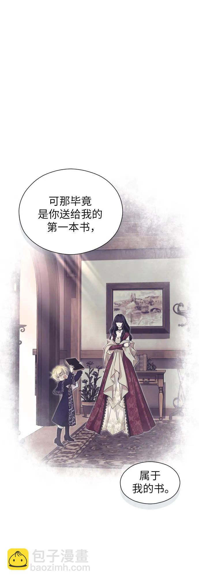 第8话36
