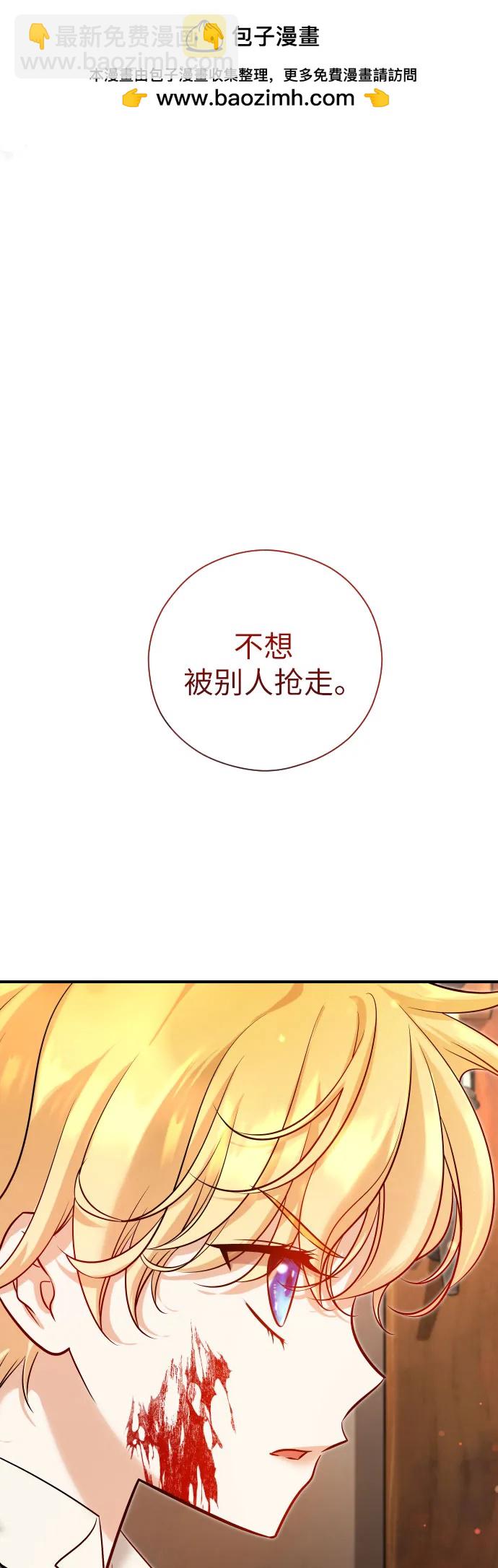 第8话38
