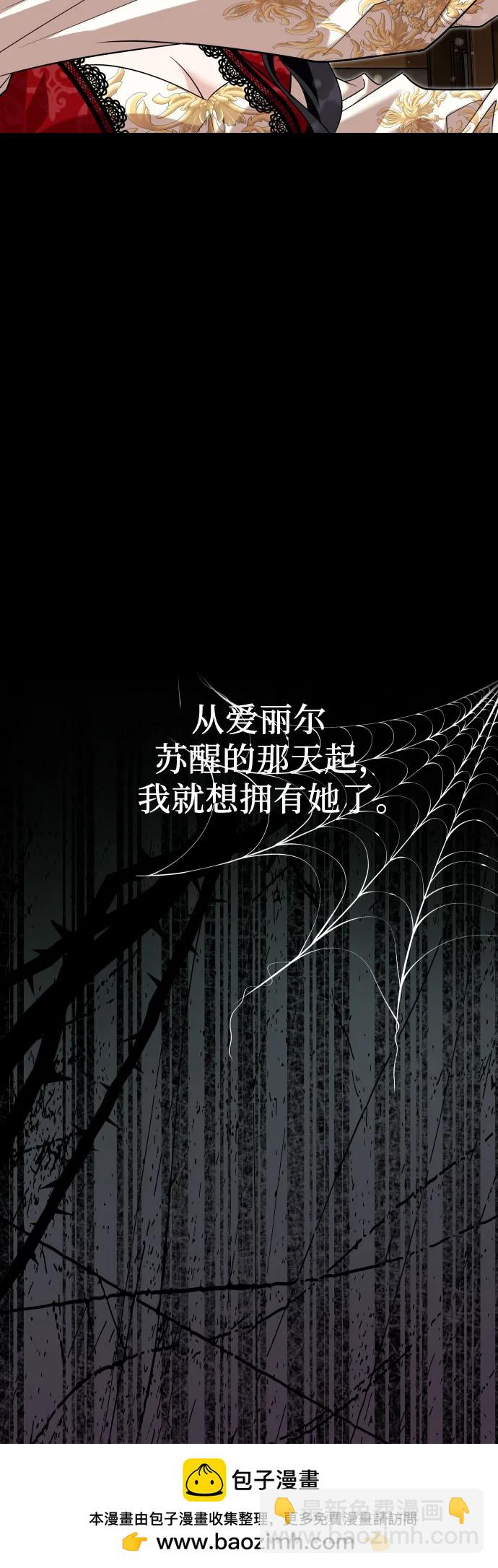 第8话49