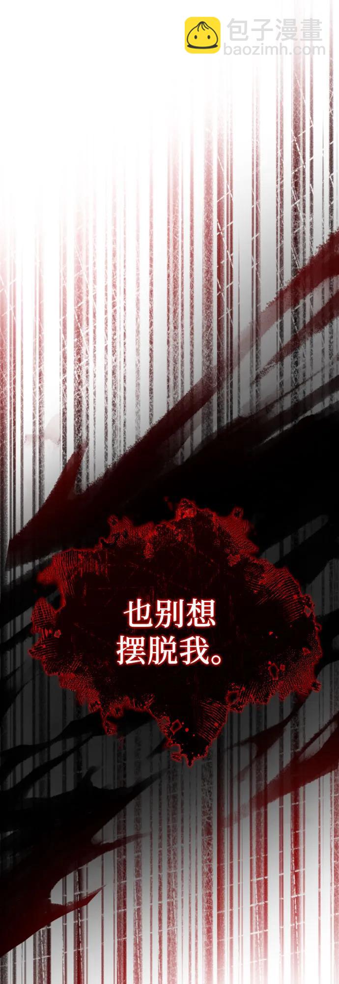 第8话59