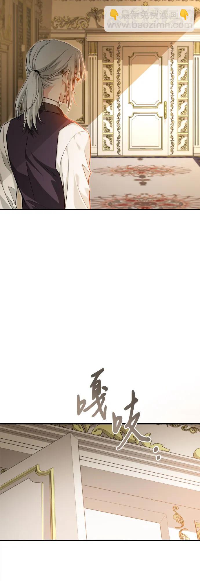 第8话69