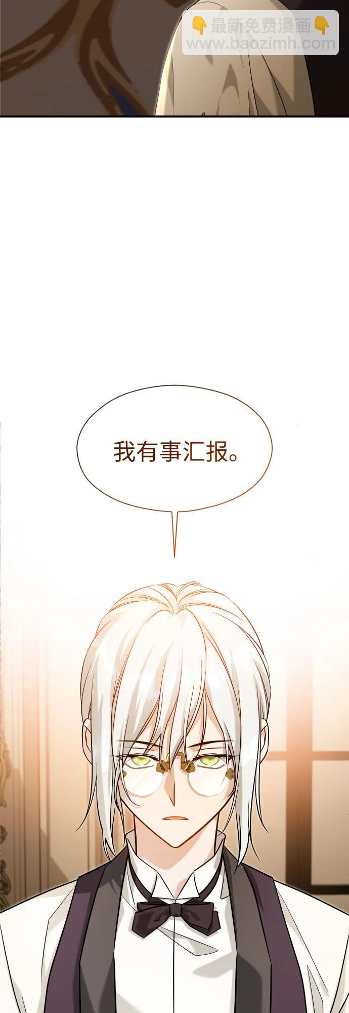 第8话71