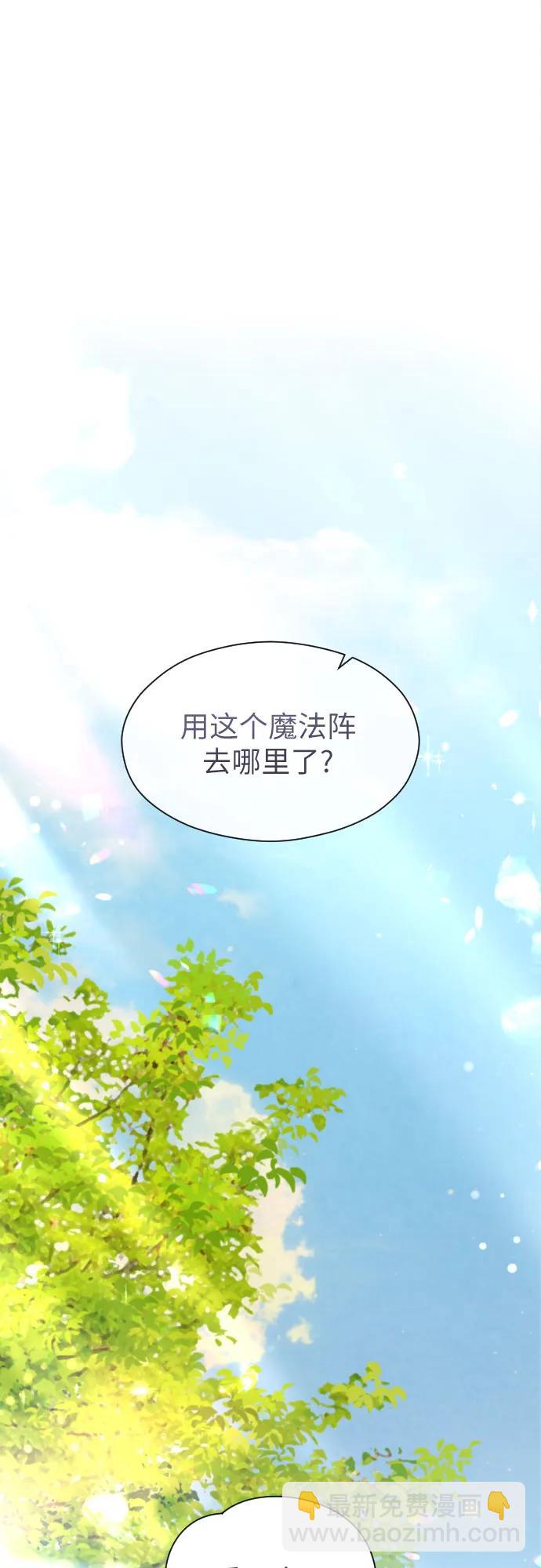 第9话22