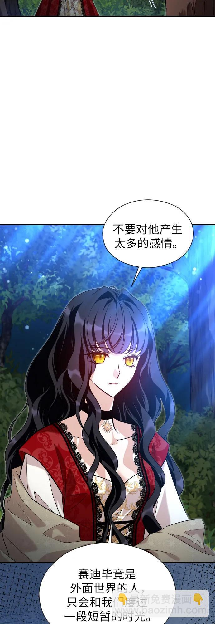 第9话58