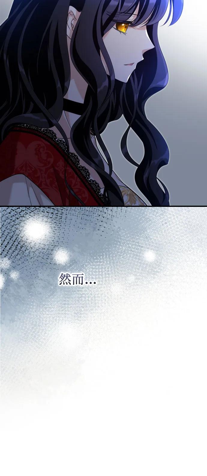 第9话60