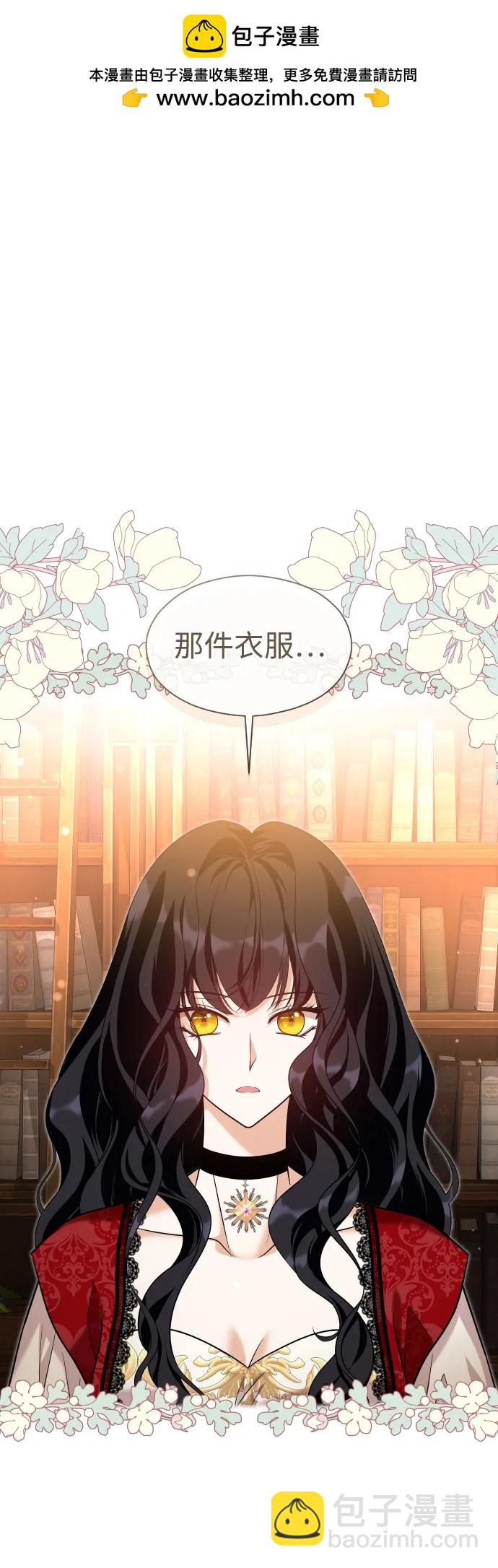 第10话1