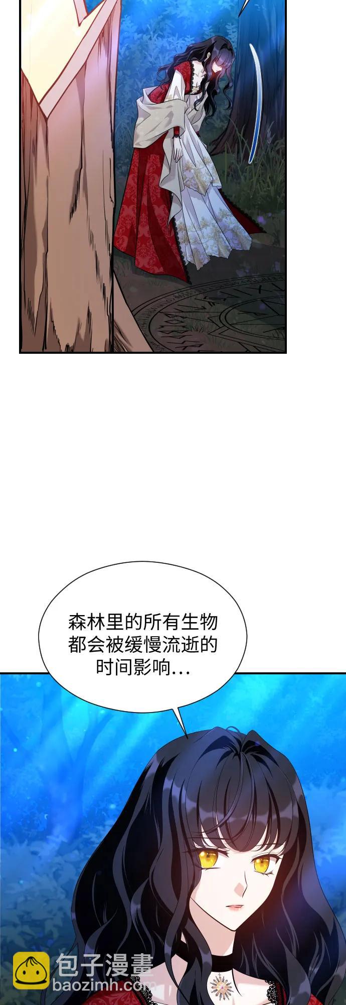 第10话22