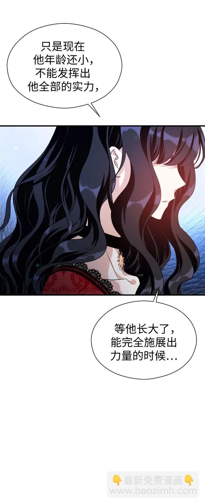 第10话25
