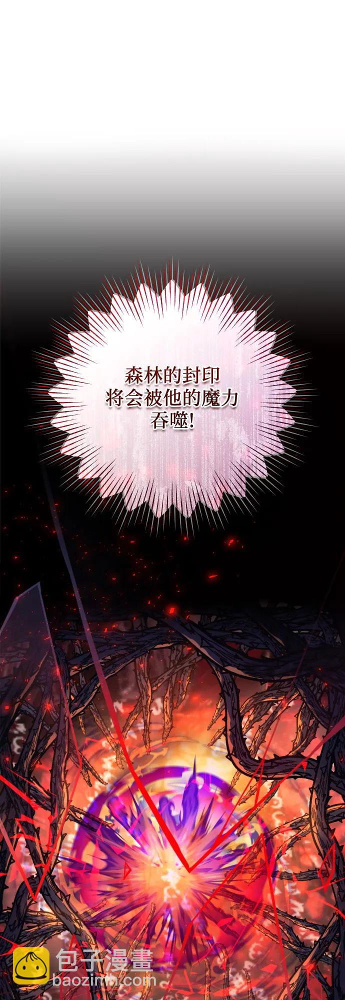 第10话26