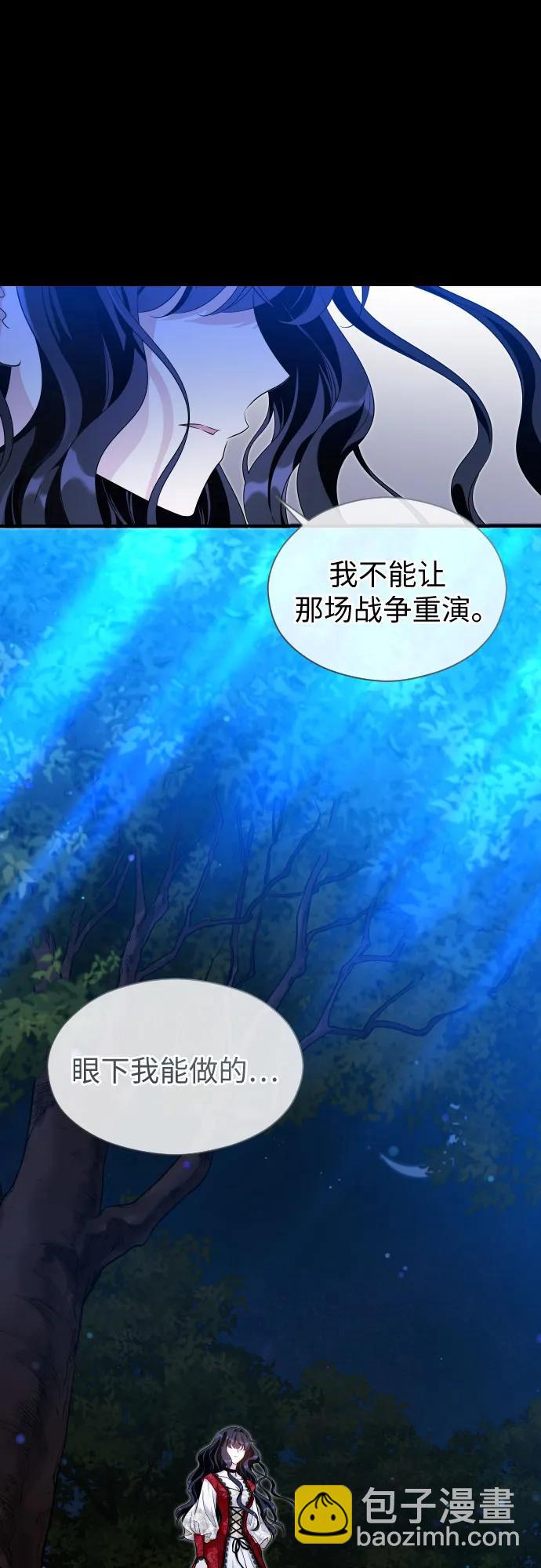 第10话32
