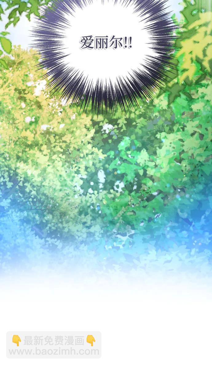 第10话46
