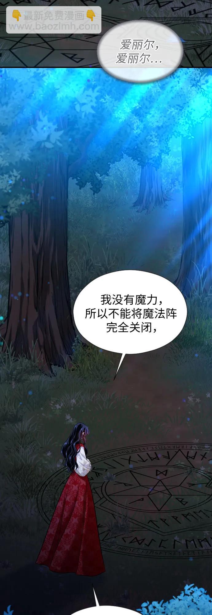 第10话52