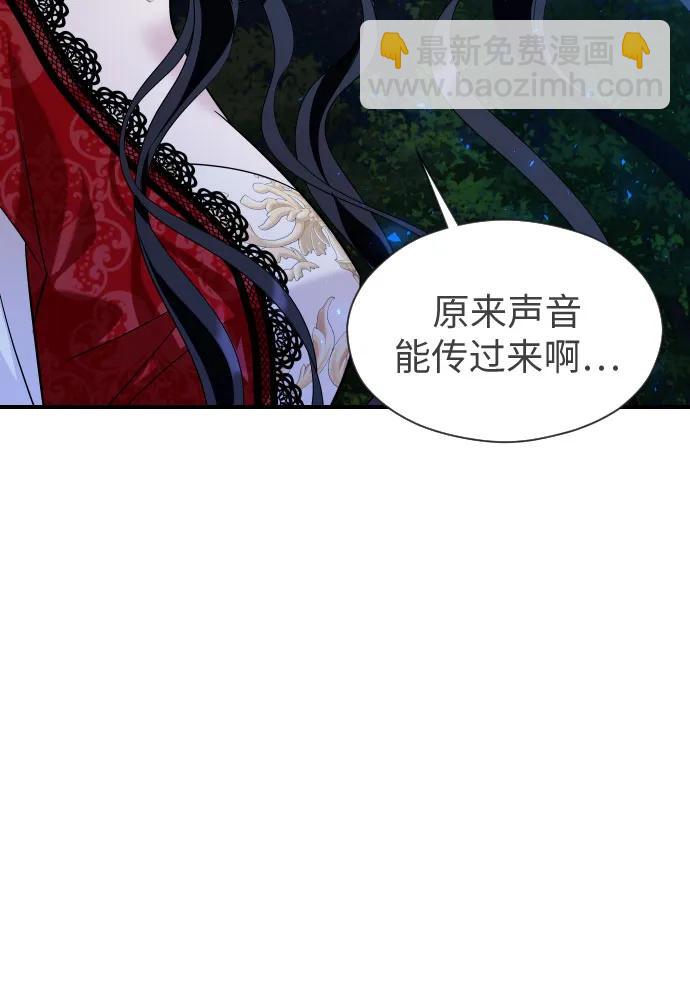 第10话55