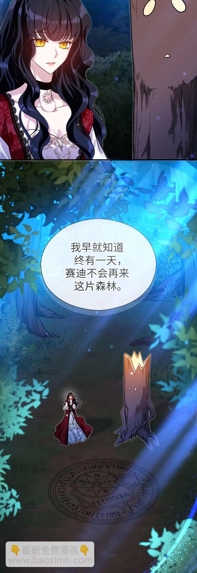 第10话57