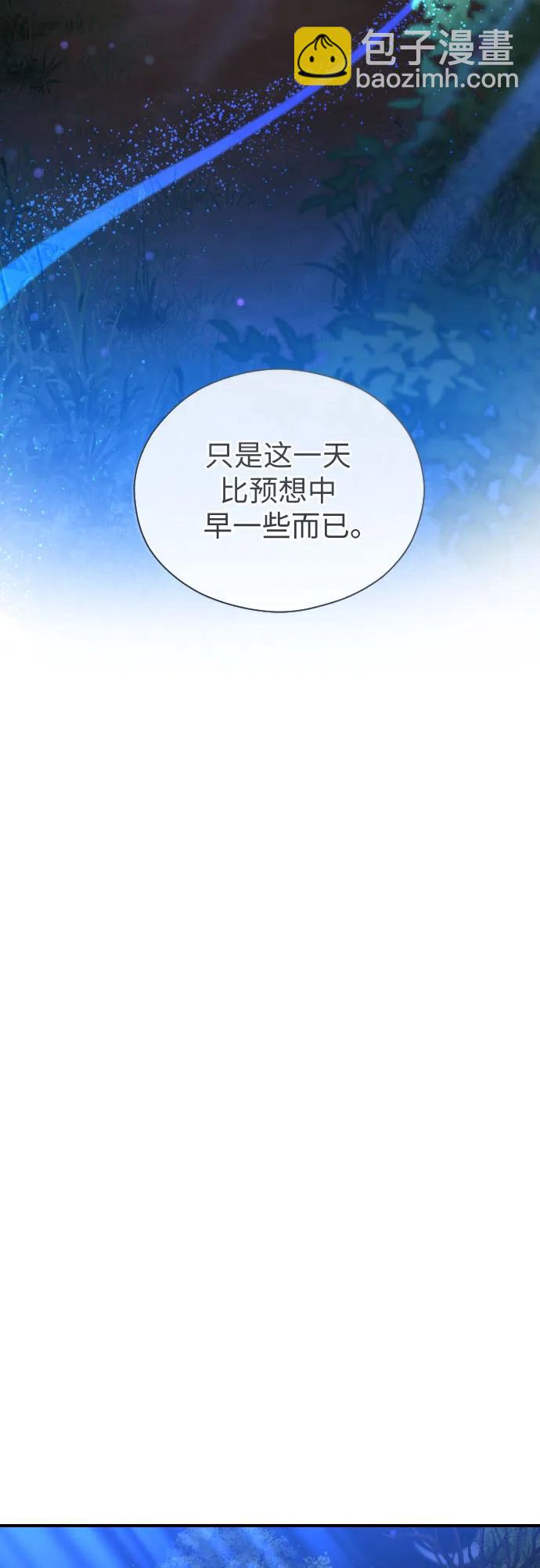 第10话58